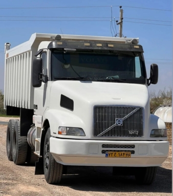 مشاوره تخصصی